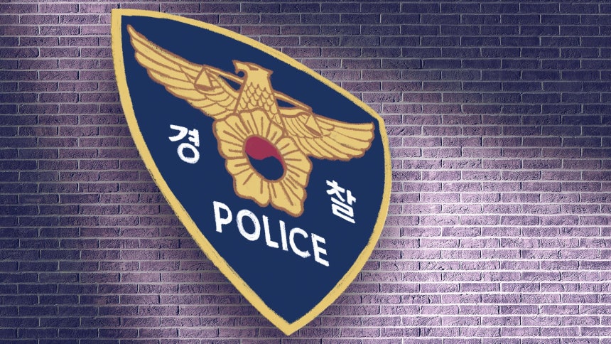 일러스트=손민균