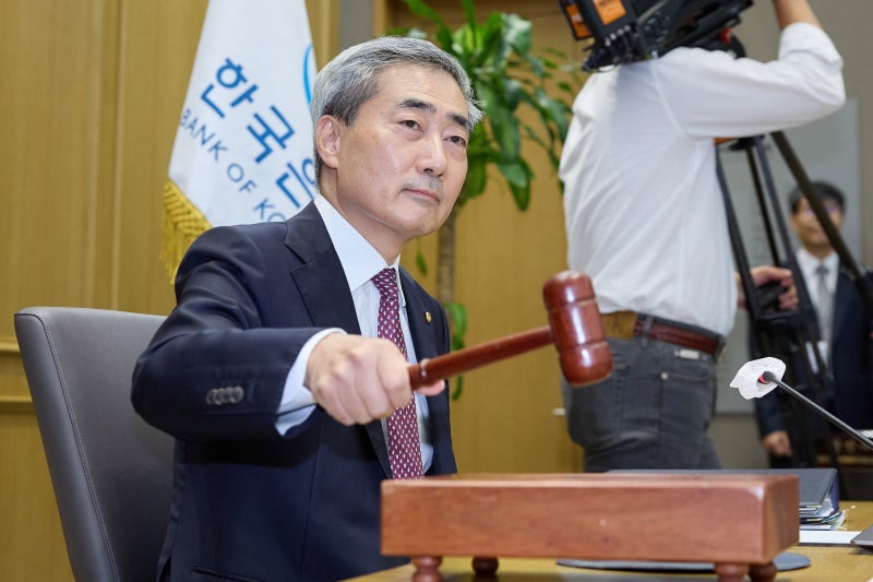 韓銀, 오늘 <b>금통위</b>...“3년6개월 만에 금리 인상 전망”