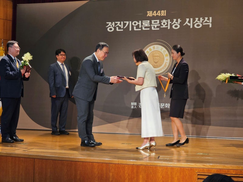 홍병희 그래핀스퀘어 대표, 정진기언론문화상 벤처기업창업상 수상 - 뉴스 썸네일 이미지