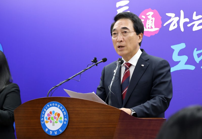 “40년간 화력발전 피해 참았다”…<b>박수현</b> 지사, 국회에 발전통합본사 ...