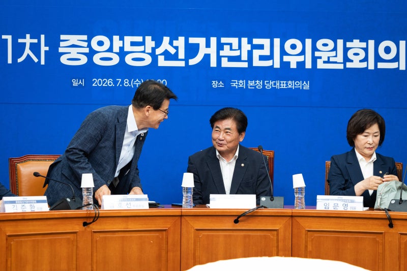 李 지적한 與 전당대회 기탁금…대표·<b>최고위원</b> 2000만원씩 낮춰