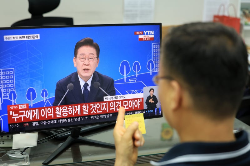 [부동산 대토론회] 李 “호화·초고가·다주택 <b>보유세</b> 가중, 단계적 차등...