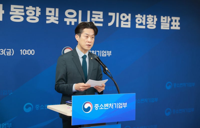 중기부, 실리콘밸리서 '모두의 창업 글로벌' 첫선...'K-파운더 펀드'... - 뉴스 썸네일 이미지