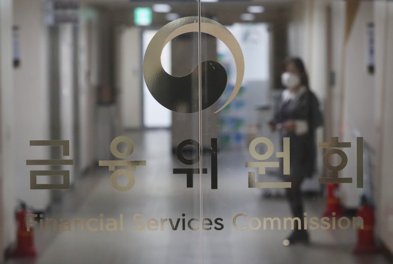 금융위원회 적극행정 시상
