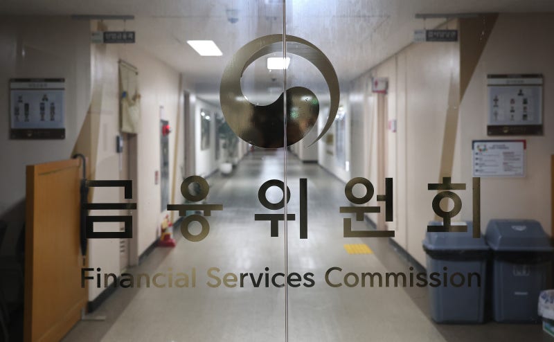 <b>소상공인</b> 전용 신용평가체계, 다음달 말 은행권 도입
