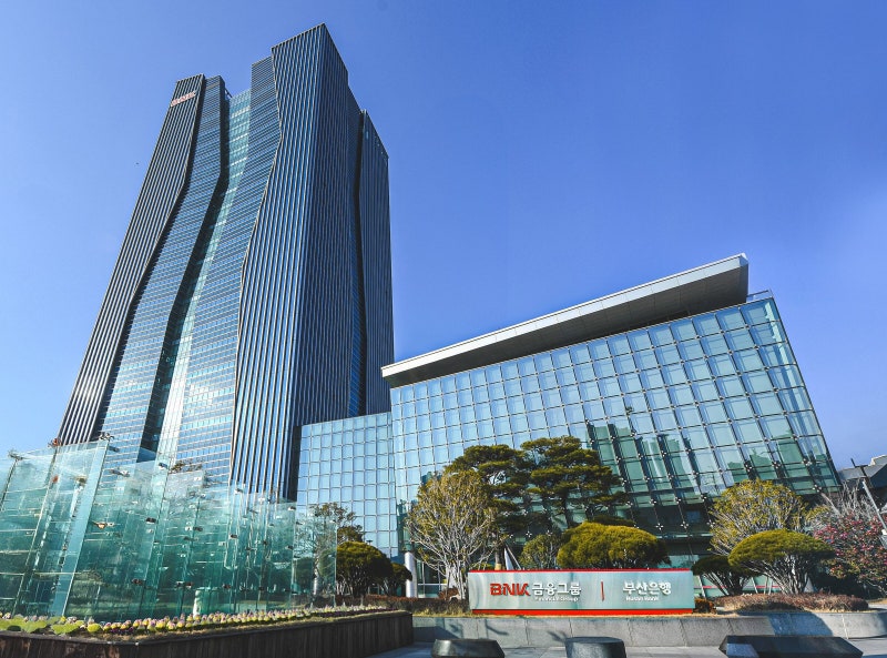 <b>BNK금융</b>, 상반기 <b>순익</b> 4118억원… 전년 比 13.5% <b>감소</b>