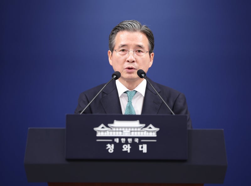 <b>김용범</b> “증시 <b>변동성</b>? 시장 확신이 덜 해…균형점 찾는 과정”