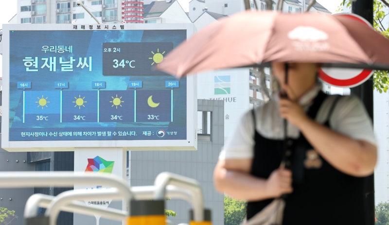 <b>서울</b>시, 19개 자치구에 ‘<b>폭염경보</b>’…올여름 두 번째
