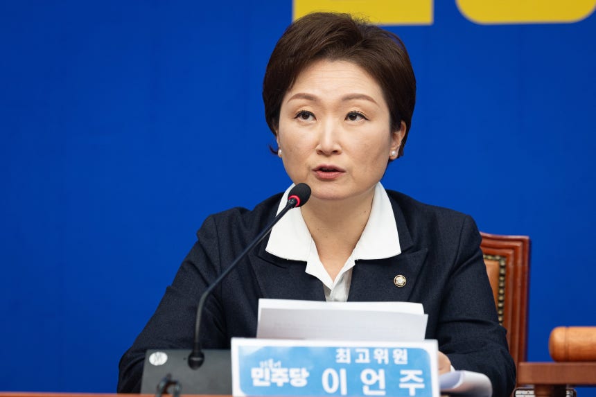 뉴스 이미지