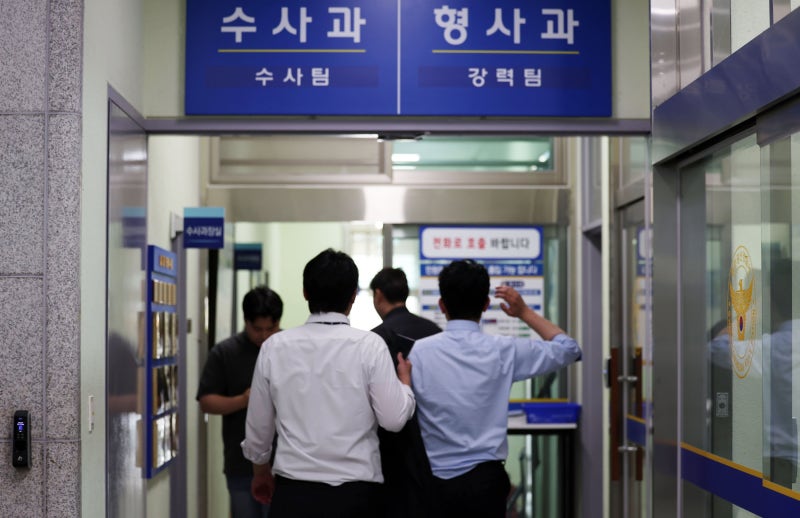 ‘케이블타이 인멸 방조’ <b>장윤기 사건</b> 담당 경찰 2명 <b>기소</b>