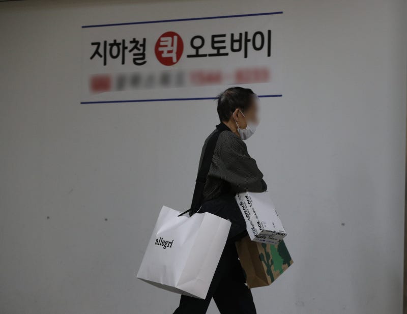 <b>고령 취업자</b> 첫 <b>1000만명</b> 돌파… 일자리 셋 중 하나는 55세 이상