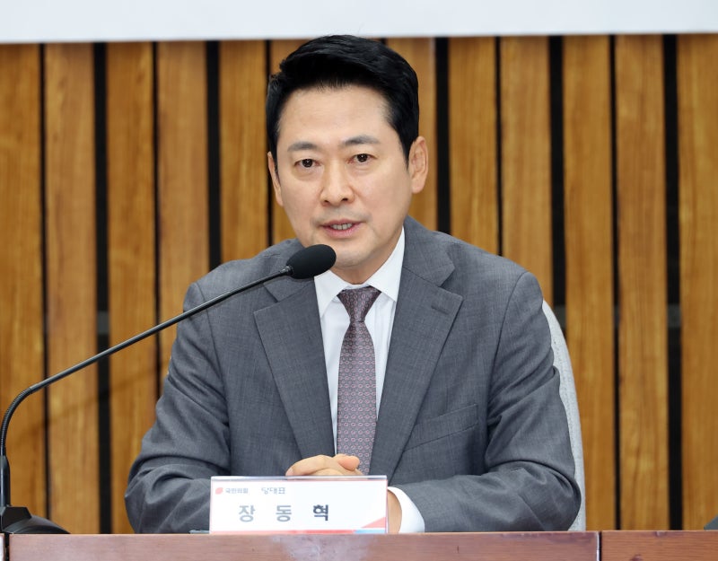 “커닝했는데 등수 안 바뀌어 봐준다는 것”…국민의힘, <b>선거소송</b> 예고