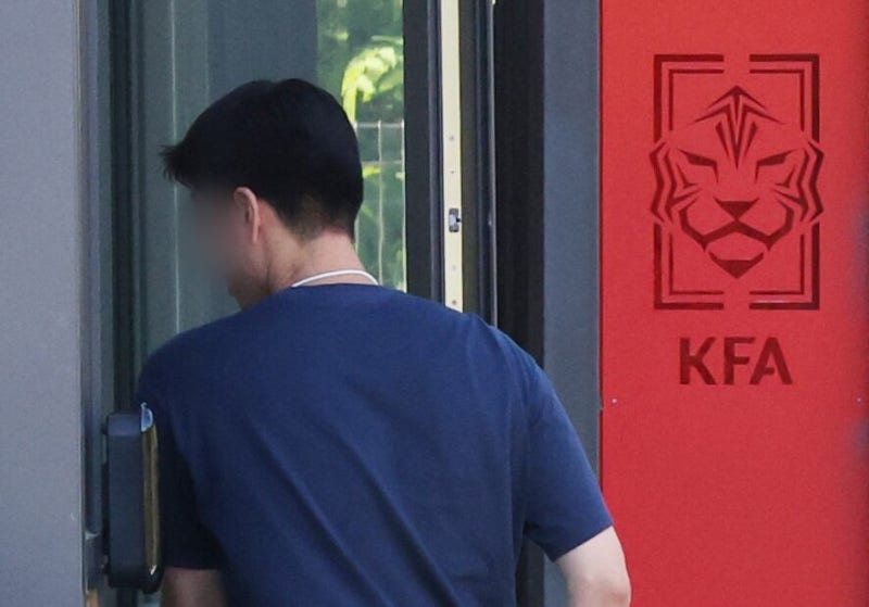 <b>축구</b>협회, 이번 주 <b>대표팀</b> 임시 감독 온라인 면접 진행
