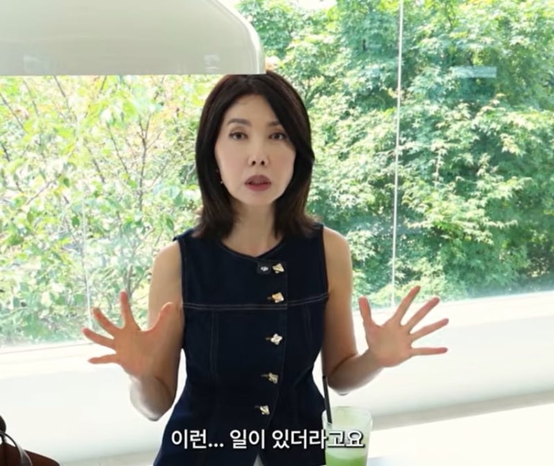 <b>백지연</b>, <b>뼈주사 부작용</b> 언급…“건강했던 지인, 패혈증으로 사망”