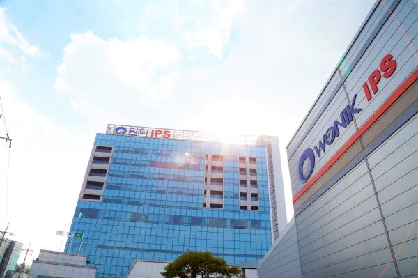 원익IPS 본사 전경./원익IPS