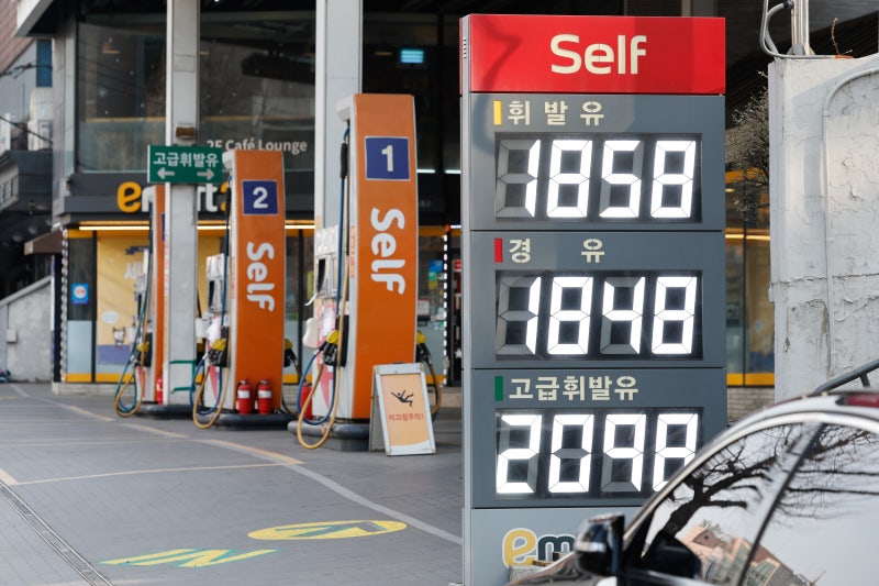 7월 <b>생산자물가</b> 7.7% 상승… 두 달 연속 상승 폭 둔화