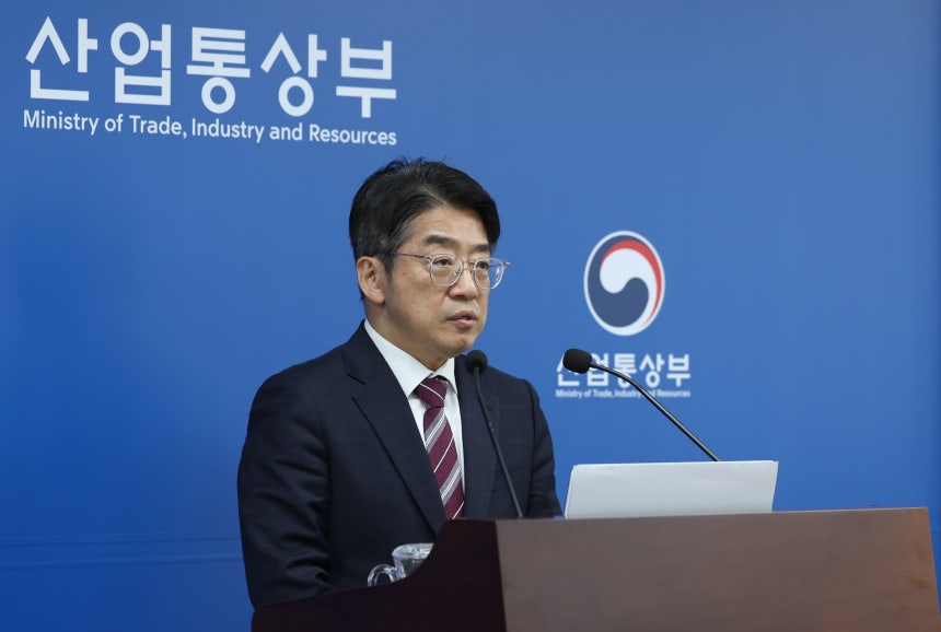 양기욱 산업통상부 산업자원안보실장. /산업통상부 제공