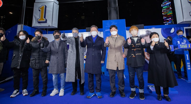 ‘<b>신대철</b>이 이재명 지지’ 기사에 “<b>양아치</b>가 <b>양아치</b>를 지지” 댓글… ...