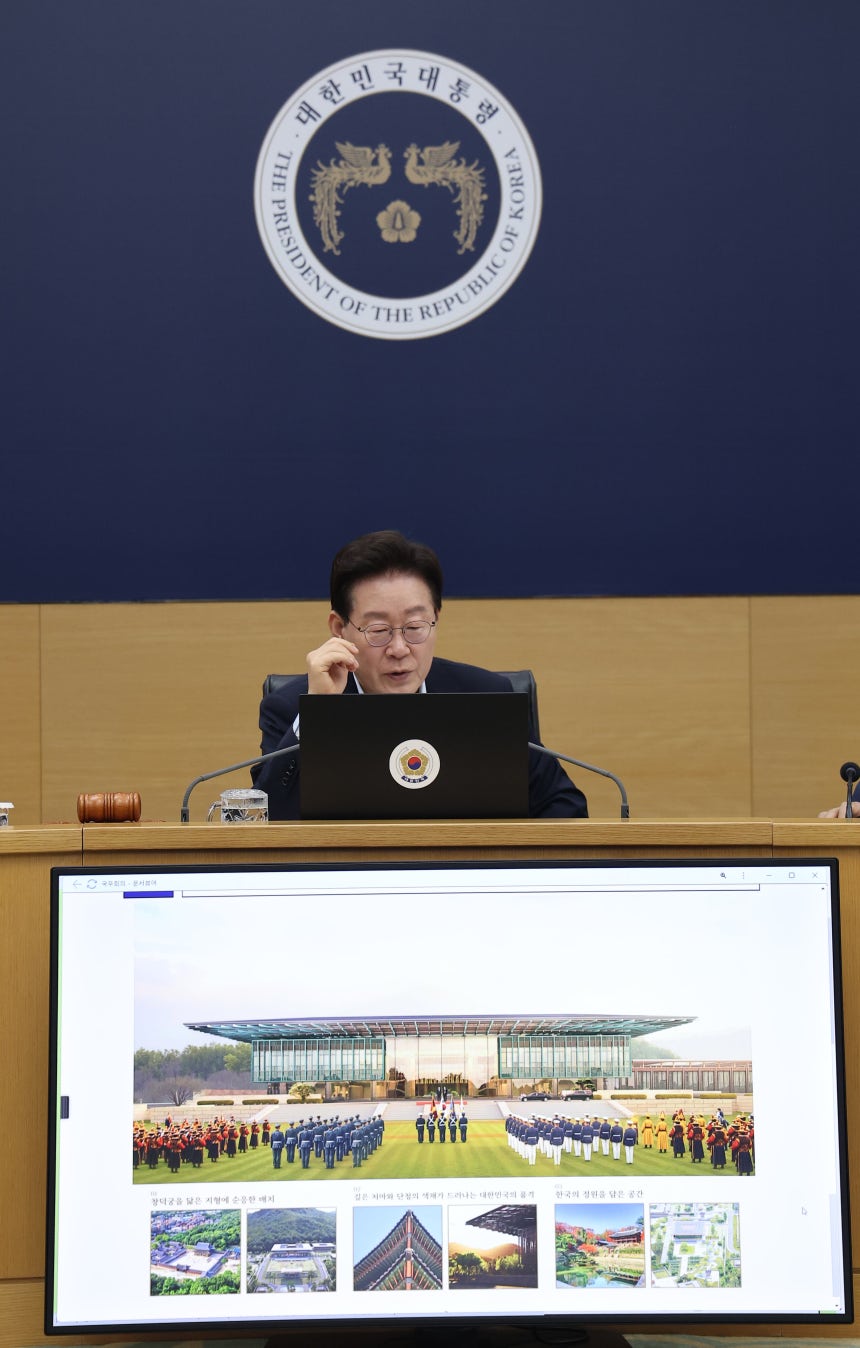 뉴스 이미지