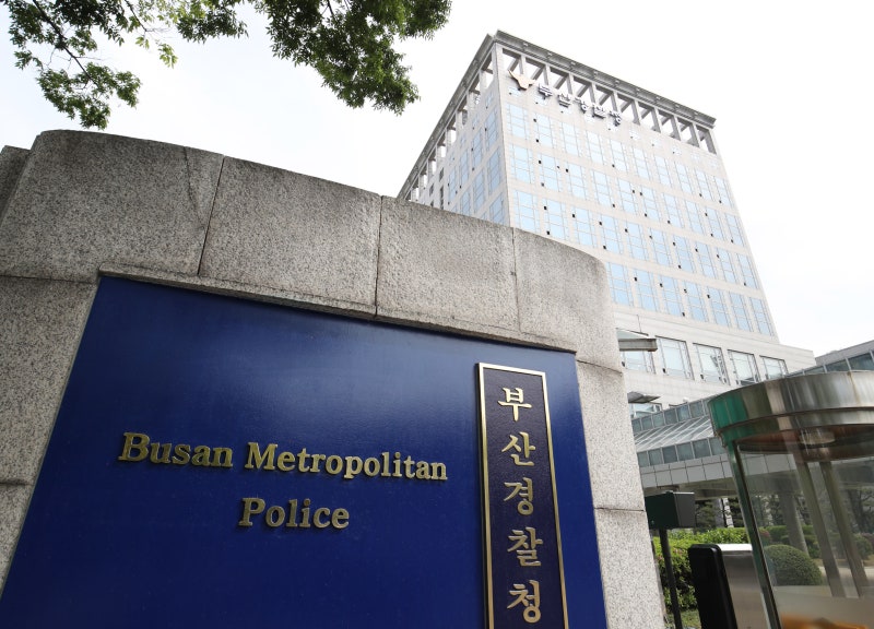 ‘동포 여대생 <b>살해</b>’ <b>베트남 유학생</b> 구속… 법원 “도주 우려”
