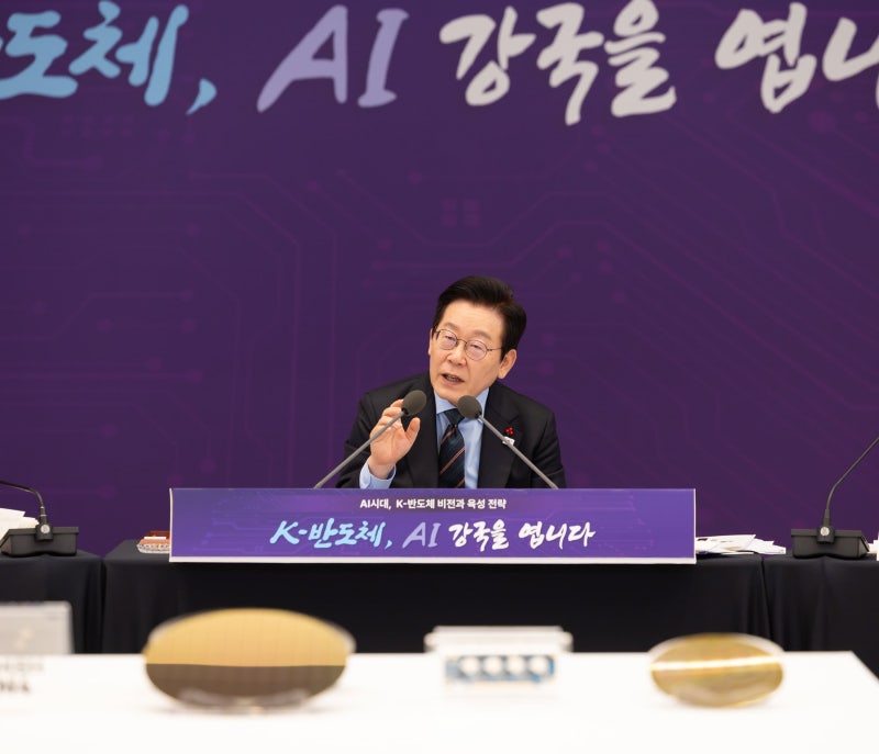 집값 오르는데…李 “주택가격 폭락 대비해 공공주택 대량 매입”