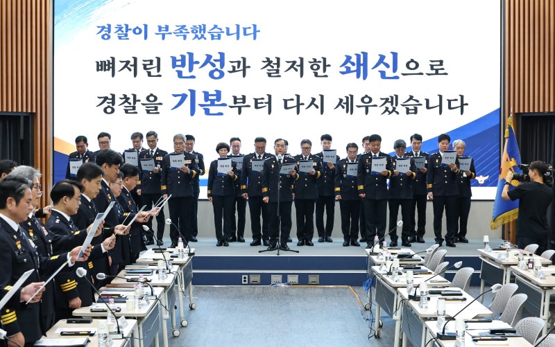 신임 <b>경찰청장 대행</b>, 장윤기·제주 사건 사죄… “변화와 실천 보일 것...