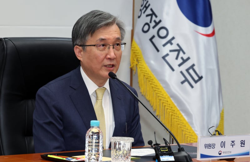 초대 중수청장 후보에 <b>김관정</b>·김지용·문홍주·이윤제
