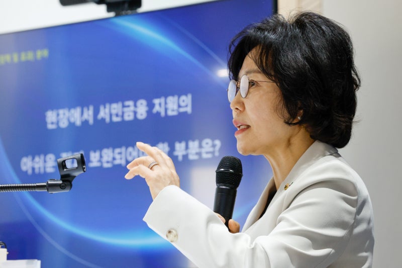 국민 30%에 1000만원씩 저리 대출… 민주당, 기본금융권 입법 본격화