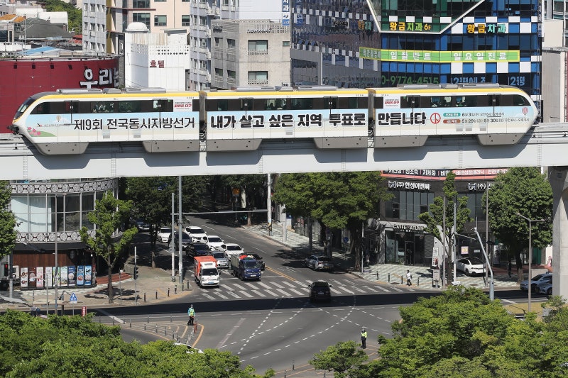 <b>대구</b> 도시철도 <b>3호선</b> 전력 중단… 운행 중 열차 멈춰