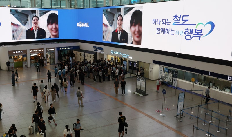 <b>코레일 자회사</b> 3곳으로 <b>통합</b>…역 편의점 할인 늘고 수하물 보관공간 생...