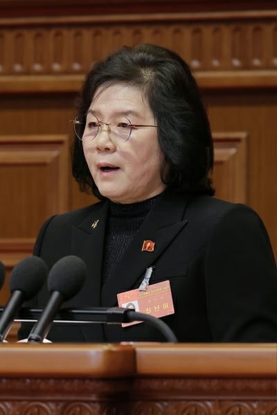 <b>北 외무상</b> “<b>핵보유 의지</b>는 백년·천년이 지나도 절대 불변”