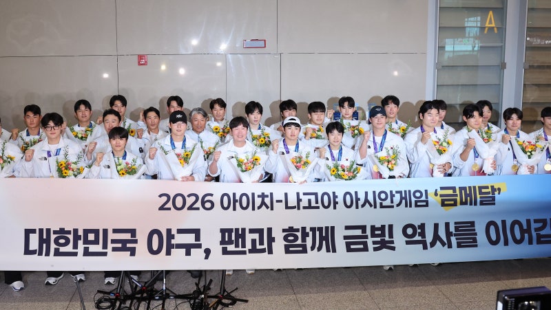 야구 5연패에도 엇갈린 팬심…<b>노시환</b> “매번 이길 수 없어”
