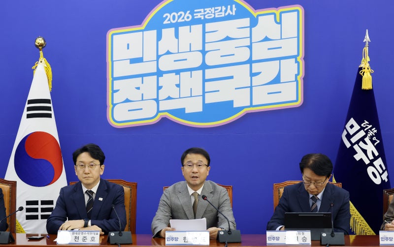與 “<b>초광역특구법 발의</b>… ‘주52시간 특례’ 토론 거칠 것”