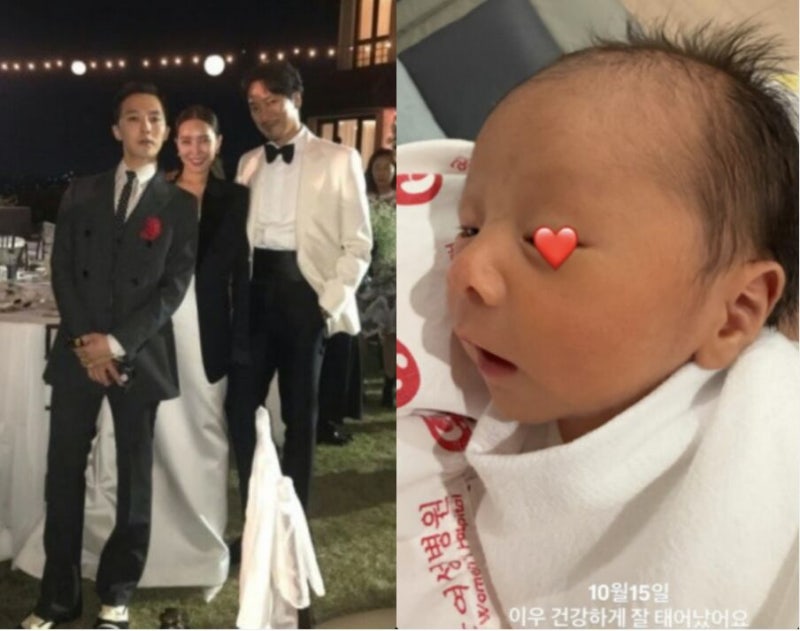 지드래곤 드디어 삼촌 됐다, 누나 권다미가 전한 둘째 딸 소식