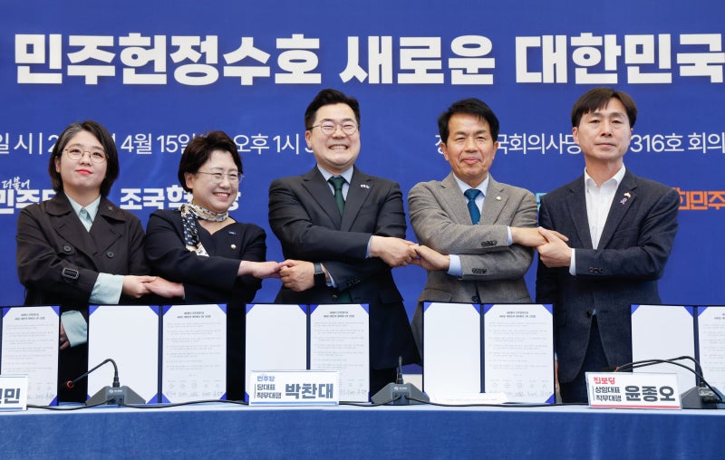 [정치 인사이드] 룰라 <b>역전</b> 이끈 결선투표제…범여권 “우리도”