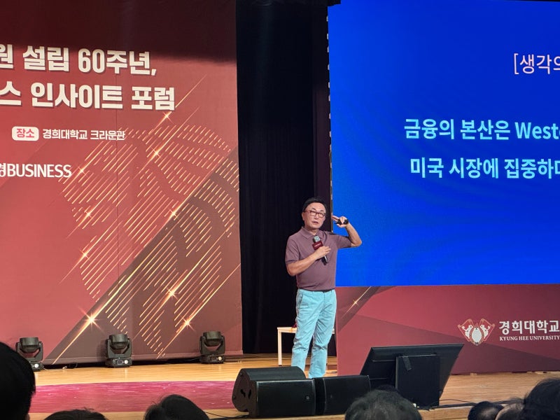 <b>박현주</b> “29일 새 <b>M&A 발표</b>… 중국 본토 인수 연내 마무리”