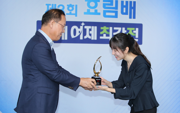 효림회계법인 이미지
