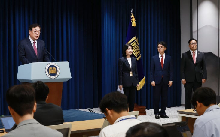 윤 대통령 소폭 개각…금융위원장 김병환·환경부 김완섭·방통위원장 이진숙 지명