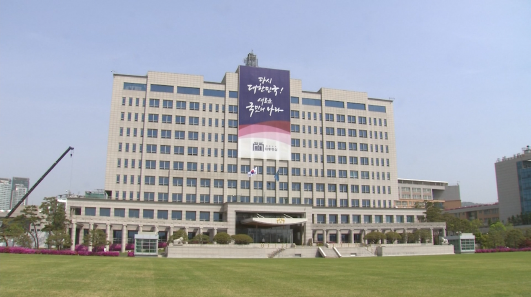 <b>대통령실</b> "채 상병 <b>특검법</b> 거부 결정, 오랜 시간 안 걸릴 것"