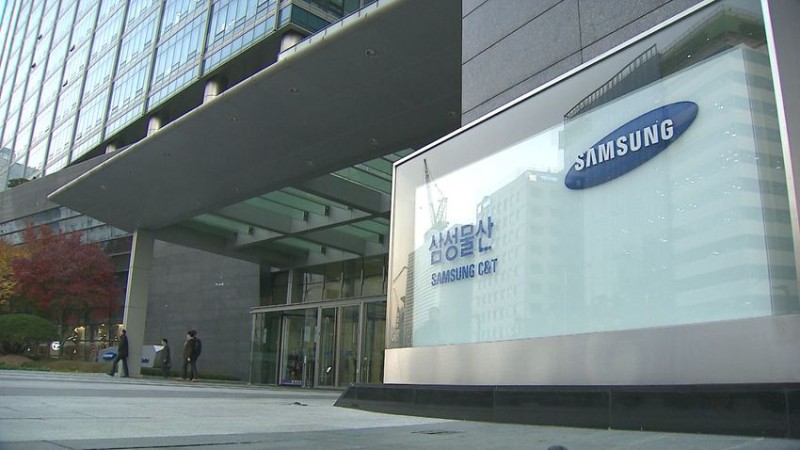 엘리엇, <b>삼성물산</b> 상대 267억 <b>약정금</b> 반환소송서 패소