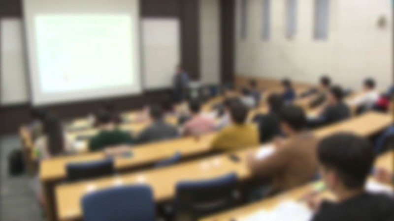 <b>사립대</b> 3개 중 1개 "<b>등록금</b> 올리겠다"…57%가 <b>인상</b> '눈치'