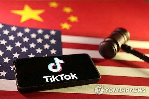 "퍼플렉시티, <b>틱톡</b>에 합작 제안…<b>트럼프</b>는 '<b>틱톡 금지</b>법 <b>유예</b>'