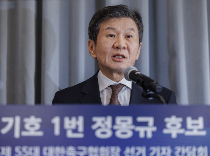 <b>정몽규</b>, 축구협회장 <b>4연임 성공</b>…'156표' 득표