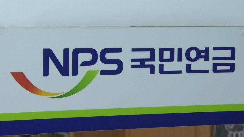[김대호 박사의 오늘의 키워드] 유상증자 폭탄·김동관 대관식·이복현...