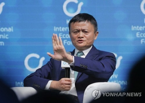 "엔비디아 대신 中 칩"…마윈 앤트그룹, AI <b>가성비</b> 경쟁 가세