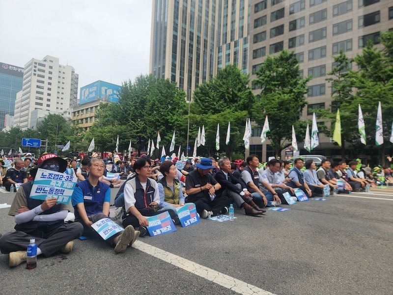 <b>민주노총</b> 도심 집회…"<b>최저임금</b> 대폭 <b>인상</b>이 민생 구할 수단"