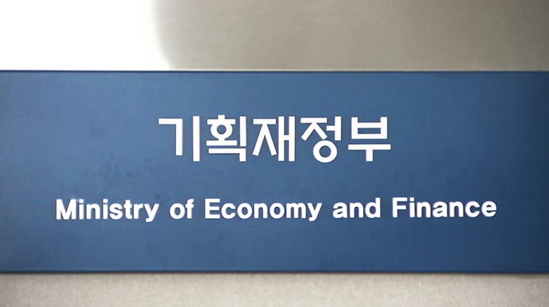 <b>김건희특검</b>, 기재부·<b>수은</b>·희림 <b>압수수색</b>…캄보디아 경협 기금 관련
