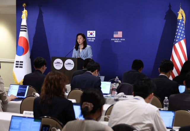 대통령실, <b>트럼프</b> '<b>숙청</b>' <b>발언</b>에 "상황 확인해보겠다"