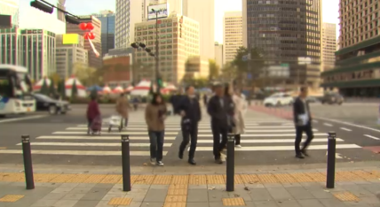 이번 <b>주말</b>로 <b>가을</b> 끝…월요일부터 영하 <b>강추위</b>