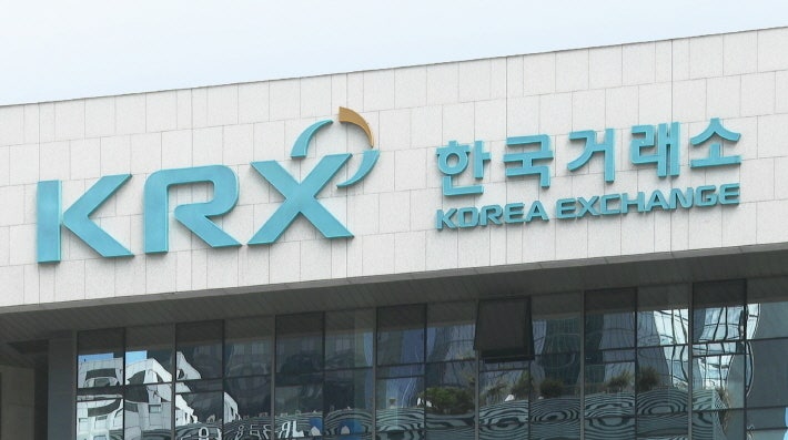 한국거래소, AI 기반 코스닥 기업 보고서 발간